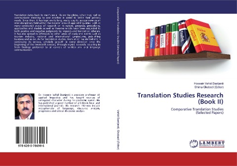 Translation Studies Research (Book II): Comparative Translation Studies(Selected Papers)