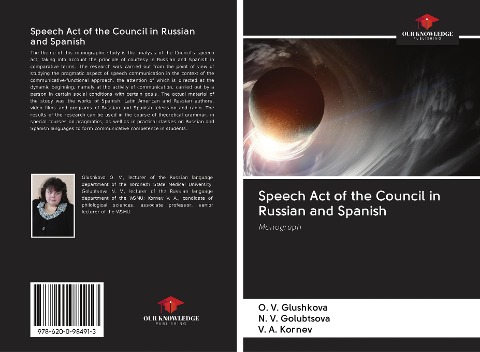 Speech Act of the Council in Russian and Spanish: Monograph