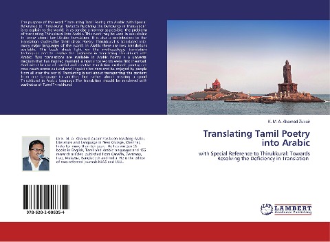 Translating Tamil Poetry into Arabic: with Special Reference to Thirukkural: Towards Resolving the Deficiency in Translation