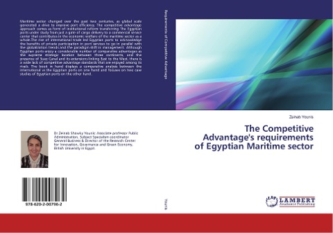The Competitive Advantages requirements of Egyptian Maritime sector