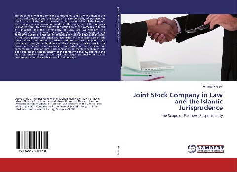 Joint Stock Company in Law and the Islamic Jurisprudence: the Scope of Partners' Responsibility