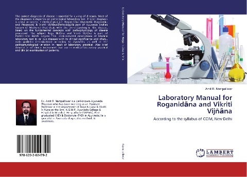 Laboratory Manual for Roganid¿na and Vikriti Vijñ¿na: According to the syllabus of CCIM, New Delhi