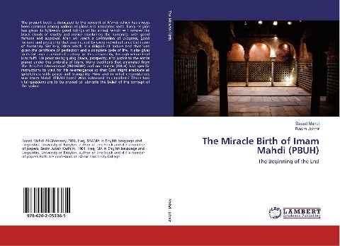 The Miracle Birth of Imam Mahdi (PBUH): The Beginning of the End