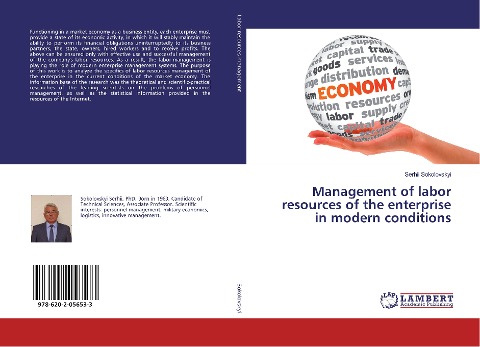 Management of labor resources of the enterprise in modern conditions