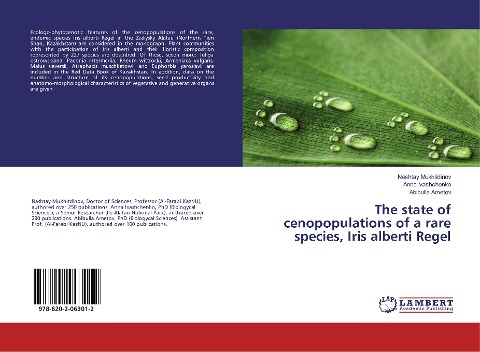 The state of cenopopulations of a rare species, Iris alberti Regel