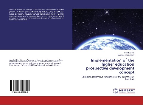 Implementation of the higher education prospective development concept: Ukrainian reality and experience of the countries of East Asia