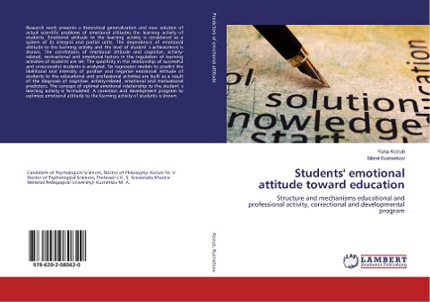 Students emotional attitude toward education: Structure and mechanisms educational and professional activity, correctional and developmental program