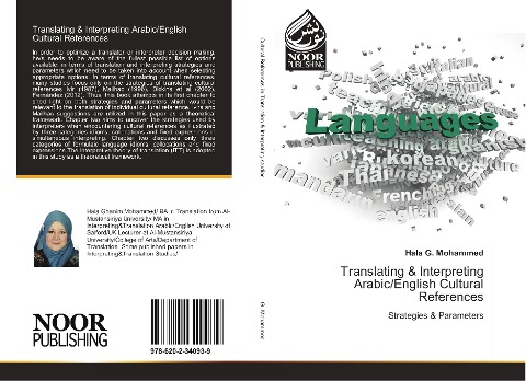 Translating & Interpreting Arabic/English Cultural References: Strategies & Parameters
