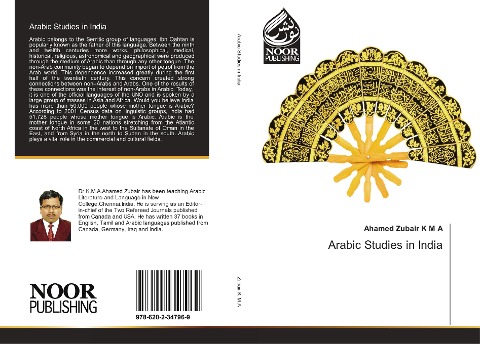 Arabic Studies in India