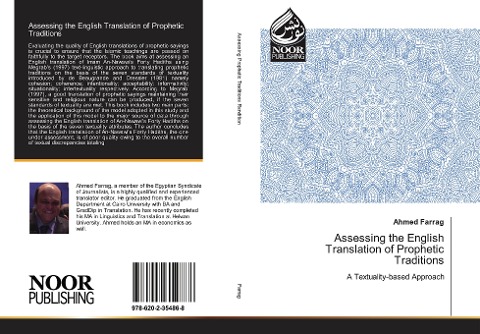 Assessing the English Translation of Prophetic Traditions: A Textuality-based Approach