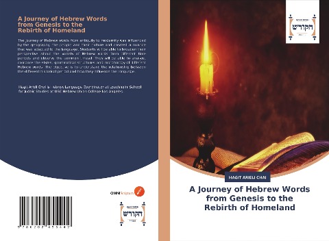 A Journey of Hebrew Words from Genesis to the Rebirth of Homeland