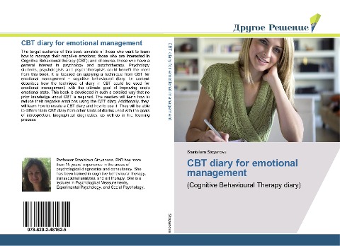CBT diary for emotional management: (Cognitive Behavioural Therapy diary)