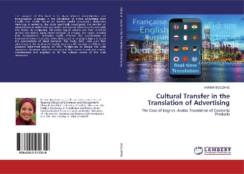 Cultural Transfer in the Translation of Advertising: The Case of English -Arabic Translation of Cosmetic Products