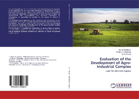 Evaluation of the Development of Agro-Industrial Complex: Case for Ukraine's regions