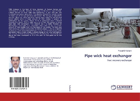 Pipe wick heat exchanger: Heat recovery exchanger