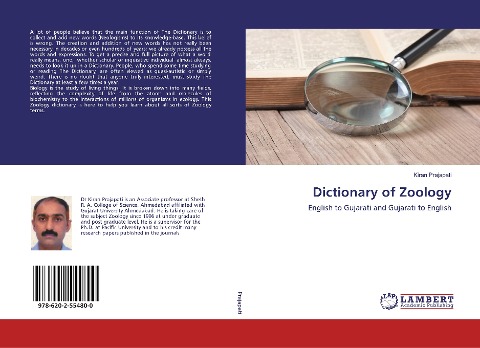 Dictionary of Zoology: English to Gujarati and Gujarati to English