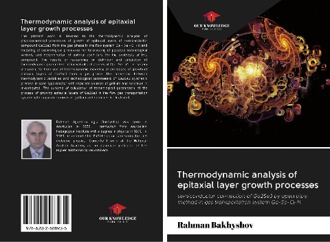 Thermodynamic analysis of epitaxial layer growth processes: semiconductor connection of Ga2Se3 by open pipe method in gas transportation system Ga-Se-Cl-H