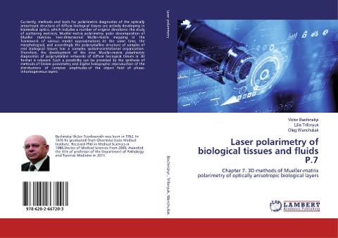 Laser Polarimetry of Biological Tissues and Fluids - Vol 8: 3D Methods of Mueller-Matrix Polarimetry of Optically Anisotropic Biological Layers