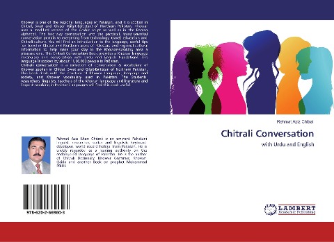Chitrali Conversation: with Urdu and English