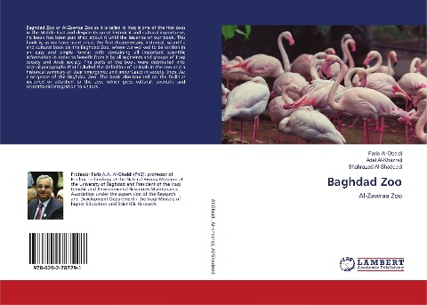 Baghdad Zoo: Al-Zawraa Zoo