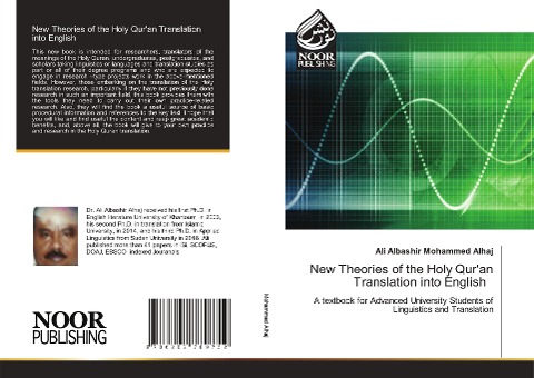New Theories of the Holy Quran Translation into English: A textbook for Advanced University Students of Linguistics and Translation