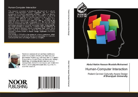 Human-Computer Interaction: Patient-Centred Culturally-Aware Design ASharqiyah University