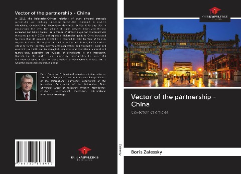 Vector of the partnership - China: Collection of articles