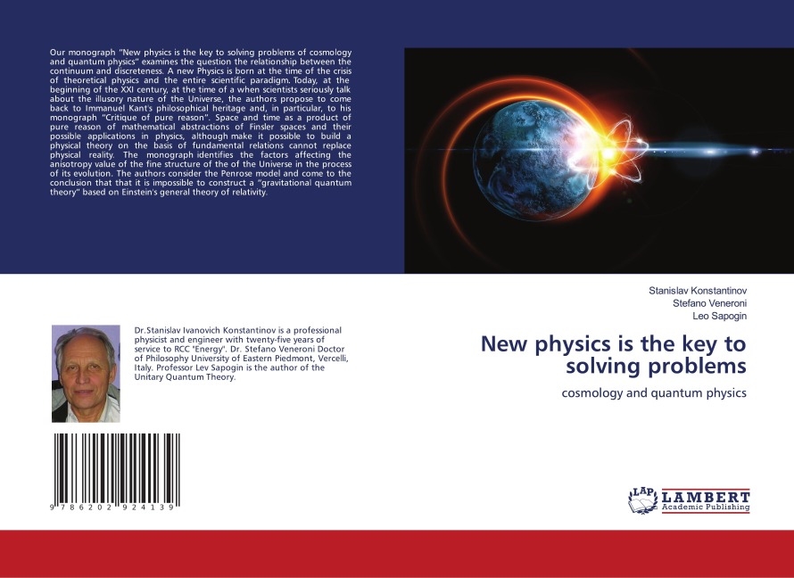 New physics is the key to solving problems: cosmology and quantum physics