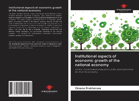 Institutional aspects of economic growth of the national economy: on the role of market institutions in the development of the Russian economy