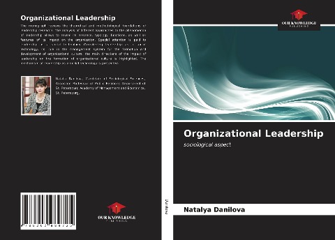 Organizational Leadership: sociological aspect