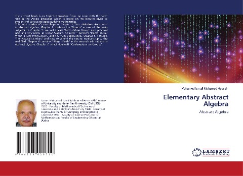 Elementary Abstract Algebra: Abstract Algebra