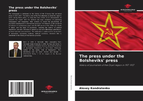 The press under the Bolsheviks press: History of journalism of the Oryol region in 1917-1937