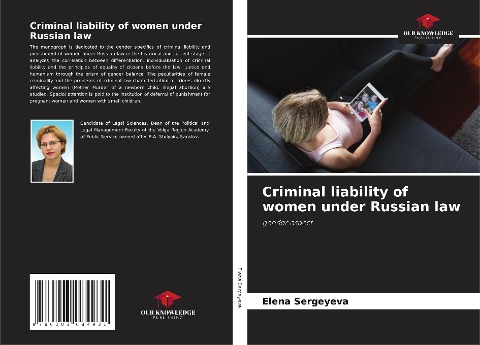 Criminal liability of women under Russian law: gender aspect
