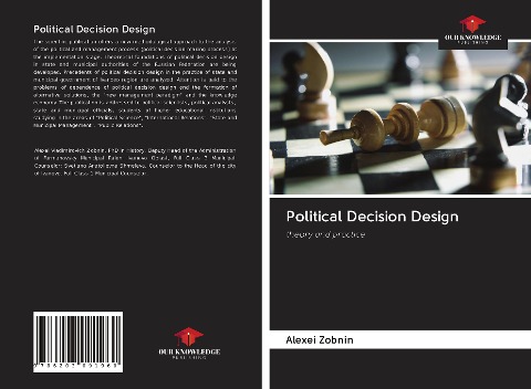 Political Decision Design: theory and practice