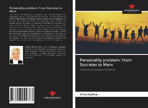 Personality problem: from Socrates to Marx: Classical philosophical tradition