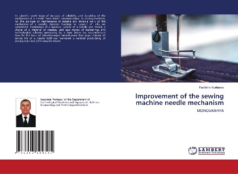 Improvement of the sewing machine needle mechanism: MONOGRAFIYA