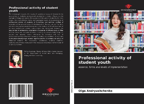 Professional activity of student youth: essence, forms and levels of implementation