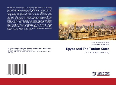 Egypt and The Toulon State: (254-292 A.H / 868-905 A.D.)