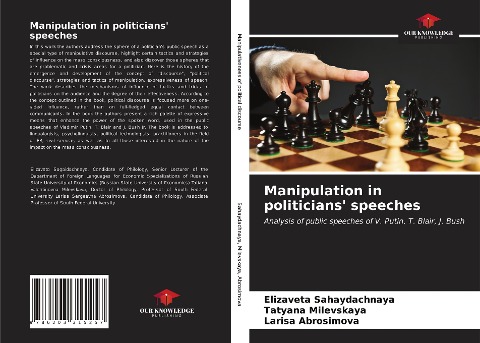 Manipulation in politicians speeches: Analysis of public speeches of V. Putin, T. Blair, J. Bush