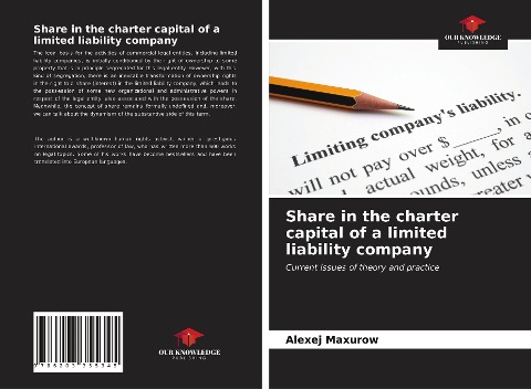 Share in the charter capital of a limited liability company: Current issues of theory and practice