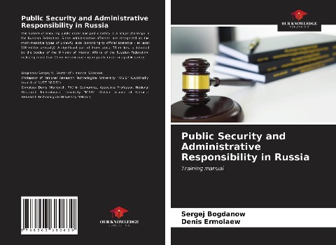 Public Security and Administrative Responsibility in Russia: Training manual