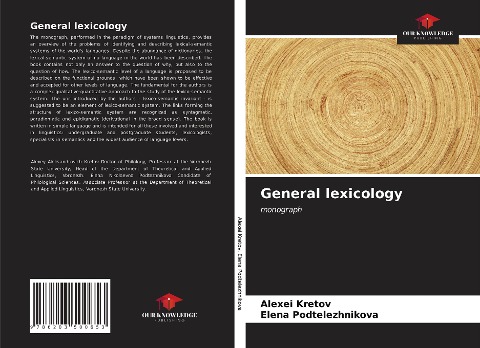General lexicology: monograph