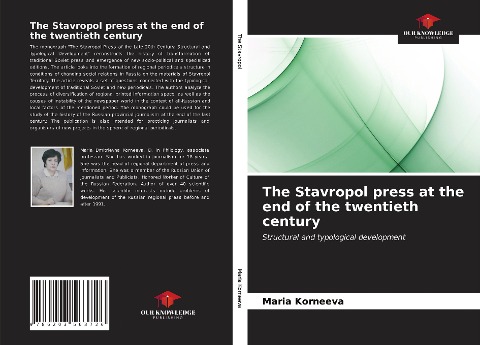 The Stavropol press at the end of the twentieth century: Structural and typological development