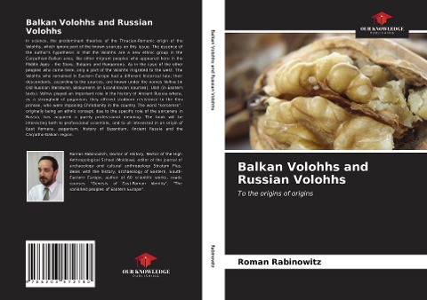 Balkan Volohhs and Russian Volohhs: To the origins of origins