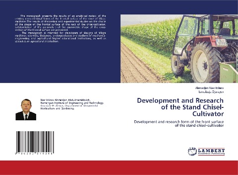 Development and Research of the Stand Chisel-Cultivator: Development and research form of the front surface of the stand chisel-cultivator
