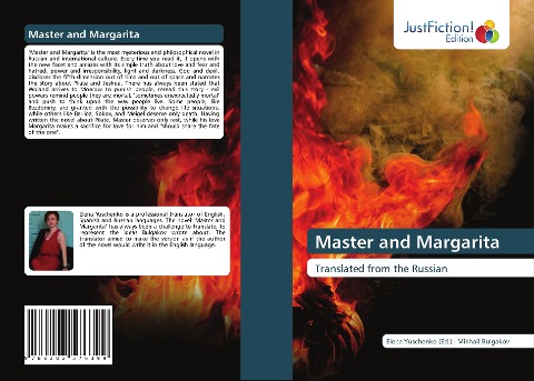 Master and Margarita: Translated from the Russian