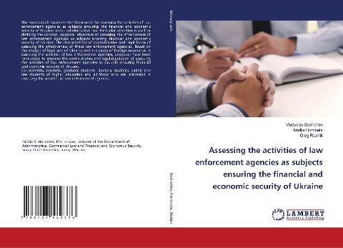 Assessing the activities of law enforcement agencies as subjects ensuring the financial and economic security of Ukraine