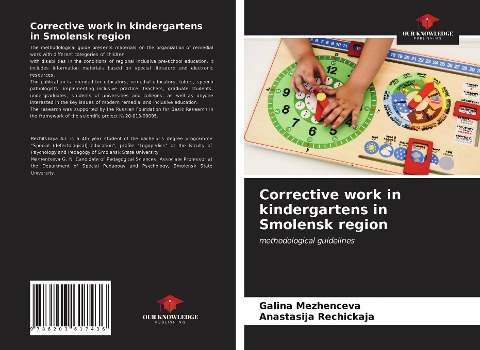 Corrective work in kindergartens in Smolensk region: methodological guidelines