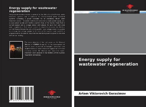 Energy supply for wastewater regeneration