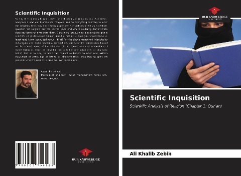 Scientific Inquisition: Scientific Analysis of Religion (Chapter 1: Quran)